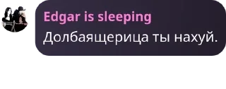 🤧 emoji Святые Квартеры🔮2  pack by @QuotLyBot Telegram sticker 9 of 120