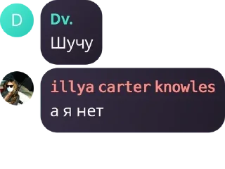 👩‍❤️‍👩 emoji Святые Квартеты pack by @QuotLyBot Telegram sticker 15 of 120