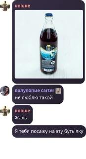 🧜‍♂️ emoji Святые Квартеры🔮2  pack by @QuotLyBot Telegram sticker 14 of 120
