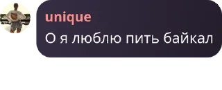 👨‍👩‍👧 emoji Святые Квартеры🔮2  pack by @QuotLyBot Telegram sticker 13 of 120