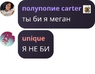 🤭 emoji Святые Квартеры🔮2  pack by @QuotLyBot Telegram sticker 18 of 120