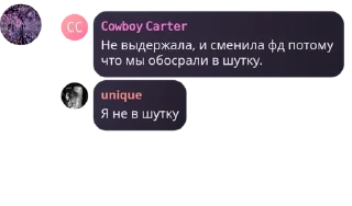 👨‍🦳 emoji Святые Квартеты pack by @QuotLyBot Telegram sticker 14 of 120