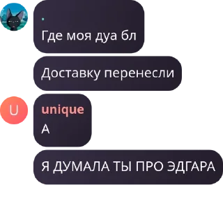 🥗 emoji Святые Квартеры🔮2  pack by @QuotLyBot Telegram sticker 11 of 120