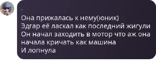 💁 emoji Святые Квартеты pack by @QuotLyBot Telegram sticker 17 of 120