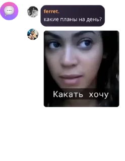 Sticker from Святые Квартеты pack by @QuotLyBot