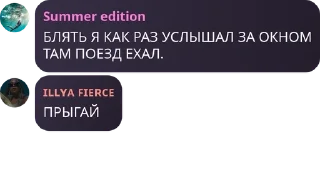 👨‍🦱 emoji Святые Квартеры🔮2  pack by @QuotLyBot Telegram sticker 17 of 120