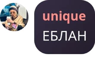 Sticker from Святые Квартеты pack by @QuotLyBot