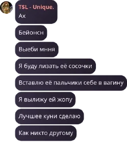 👱 emoji Святые Квартеры🔮2  pack by @QuotLyBot Telegram sticker 7 of 120