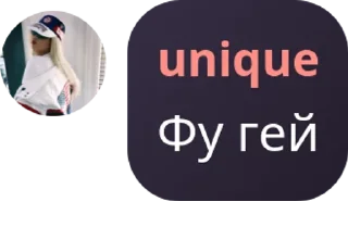 👩‍⚕️ emoji Святые Квартеры🔮2  pack by @QuotLyBot Telegram sticker 23 of 120