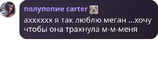 🎐 emoji Святые Квартеры🔮2  pack by @QuotLyBot Telegram sticker 12 of 120
