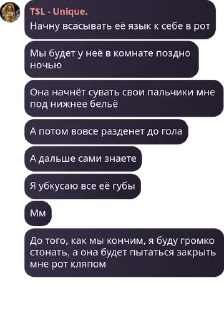👇 emoji Святые Квартеры🔮2  pack by @QuotLyBot Telegram sticker 8 of 120