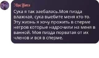 🧑‍🍼 emoji Святые Квартеты pack by @QuotLyBot Telegram sticker 7 of 120