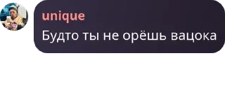 Sticker from Святые Квартеты pack by @QuotLyBot
