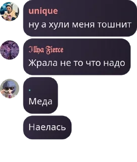 👨‍🏭 emoji Святые Квартеты pack by @QuotLyBot Telegram sticker 13 of 120