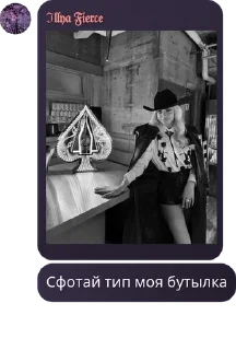 👩‍👦 emoji Святые Квартеты pack by @QuotLyBot Telegram sticker 9 of 120
