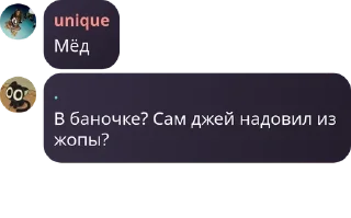 🫅 emoji Святые Квартеры🔮2  pack by @QuotLyBot Telegram sticker 19 of 120