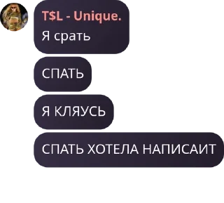 🧼 emoji Святые Квартеры🔮2  pack by @QuotLyBot Telegram sticker 5 of 120