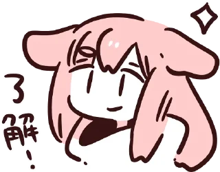 Sticker from fuwafuwa everyday :: @line_stickers
