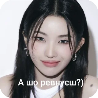 Sticker from SOYEONKAAA