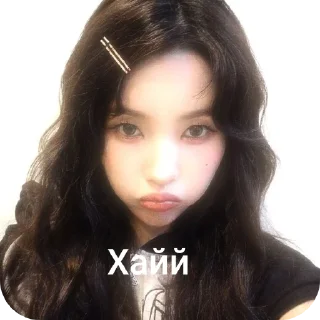 Sticker from SOYEONKAAA