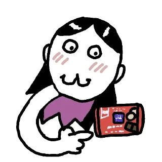🍫 emoji Shakamin's kent Telegram sticker 11 of 35