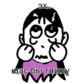 Sticker from Shakamin's kent