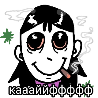 🌿 emoji Shakamin's kent Telegram sticker 21 of 35