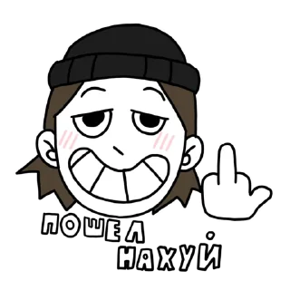 🥨 emoji Shakamin's kent Telegram sticker 24 of 35