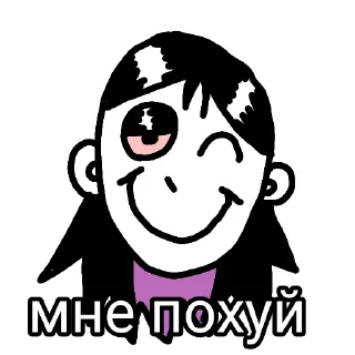 😝 emoji Shakamin's kent Telegram sticker 20 of 35