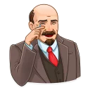 Sticker from Lenin
