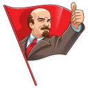 Sticker from Lenin