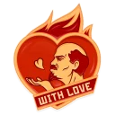 Sticker from Lenin