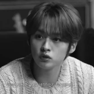 🌟 emoji LEE_MINHO BY @Jilixmydads Telegram sticker 17 of 30