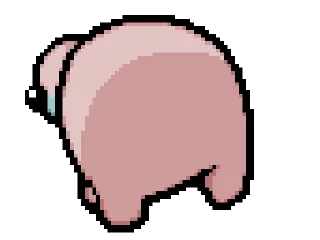 🍑 emoji Больше стиков тут: @stikery4 Telegram sticker 19 of 30
