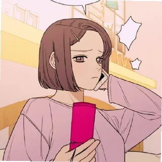🌸 emoji больше стиков там - @koffepon Telegram sticker 24 of 45