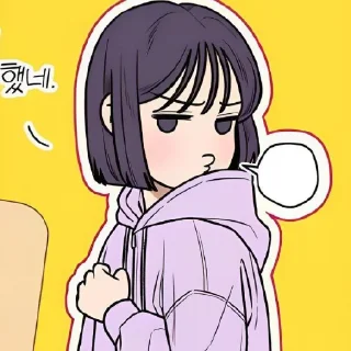 🌸 emoji больше стиков там - @koffepon Telegram sticker 1 of 45