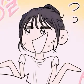 🌸 emoji больше стиков там - @koffepon Telegram sticker 15 of 45