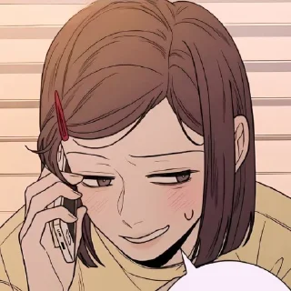🌸 emoji больше стиков там - @koffepon Telegram sticker 20 of 45
