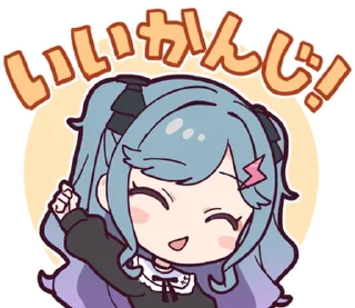 💡 emoji ꒰  ྀི◞ ◟ ꒱  @mewsticks  ܀ ⊹ ˚ Telegram sticker 9 of 40