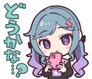 💡 emoji ꒰  ྀི◞ ◟ ꒱  @mewsticks  ܀ ⊹ ˚ Telegram sticker 21 of 40