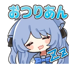 Sticker from ₍ ρᥱiᥣiᥱᥒ's sᴛᥲⲙρ ₎ ˚₊· ♡ @mewsticks