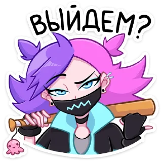 Sticker from Ким (@TgSticker)