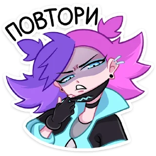Sticker from Ким (@TgSticker)