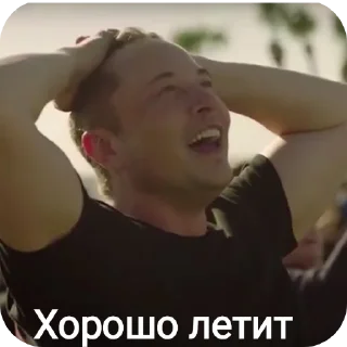 💪 emoji Какую эмоцию юзануть Telegram sticker 22 of 118