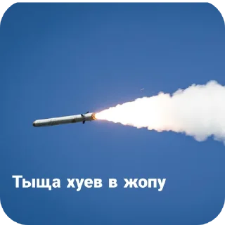 🌌 emoji Какую эмоцию юзануть Telegram sticker 23 of 118