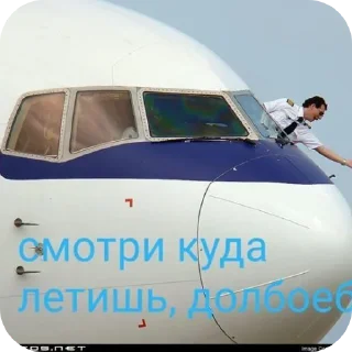 🚗 emoji Какую эмоцию юзануть Telegram sticker 21 of 118
