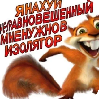 🐶 emoji Какую эмоцию юзануть Telegram sticker 1 of 118