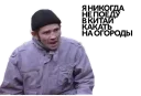 Sticker from Ты мне втираешь какую-то дичь