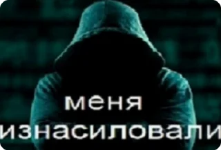 Анатолий Деловой 777 sticker 1