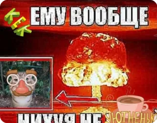 Анатолий Деловой 777 sticker 4